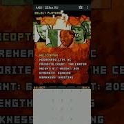 AND1 Street Basketball Gameplay Part 1 Java Game Gameplay And1 Javagame Gamejava