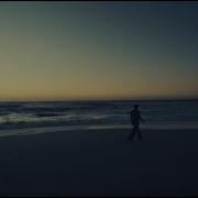 Mckay Letting Go Official Visualizer
