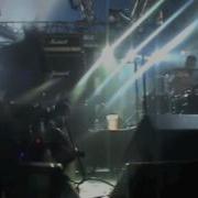 YOB Hellfest France 2012