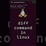 How To Use Diff Command In Linux Linux Commands Shorts Linux