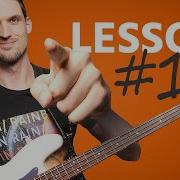 Beginner Bass Lesson 1 Your Very First Lesson