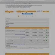 Program Snapshot Overview