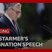 UK Prime Minister Keir Starmer Announces Resignation BBC News