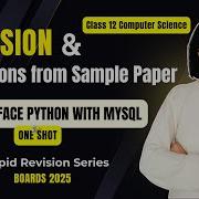 INTERFACE Python With MySQL Revision Questions CBSE Class 12 Computer Science Boards 2025