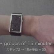 Tokyoflash Waku LED Watch From Tokyoflash Japan