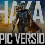 Shakari Ludwig Göransson Orchestral Epic Cover The Mandalorian Grogu