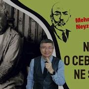 Mehmet Akif In Sorusuna Neyzen Tevfik Ten Şaşırtıcı Cevap