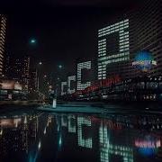 Goodbye Forever Прощай Навеки Modern Rare Version