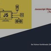 Javascript Objects Objects Introduction Part 1 JavascriptObjects