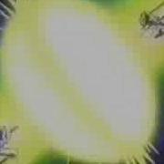 Dragonball Z DMX Up In Here