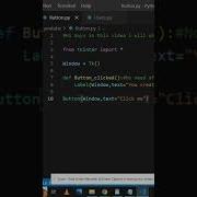How To Make A Gui Based Button In Python Using Tkinter Module Shorts