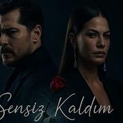Sansiz Kaldim By Eşref Eşref Rüya Official Lyric Video By HMProdDz