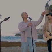 Nothing S Gonna Change My Love For You Music Travel Love Ft Bugoy Drilon