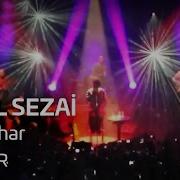 Halil Sezai Sonbahar Jolly Joker Konseri