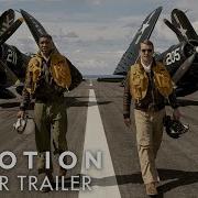 DEVOTION Official Teaser Trailer