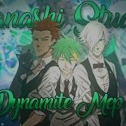 Dynamite MEP Happy Birthday Bree