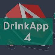 4 Angular 10 Application Fetching Category List Using Axios