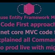 How To Use Entity Framework Migrations Code First Approach In Net Core MVC Code First En Hindi