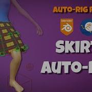 Blender Auto Rig Pro новая оснастка для юбки
