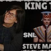 King Tut SNL REACTION With My Wife