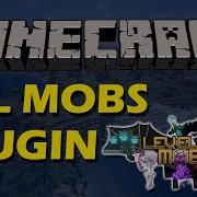 Сложность мобов в Minecraft с плагином Levelled Mobs