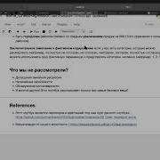 Линейная регрессия в Statsmodels