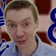 The 8 Queen Problem Numberphile