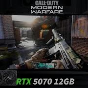 Call Of Duty Modern Warfare RTX 5070 12GB Ryzen 7 9800X3D Alienware AW3425DW 34 Oled