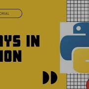 Arrays In Python Python Array Operation Python Tutorial For Beginner