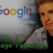 Page Ranking And Search Engines Computerphile