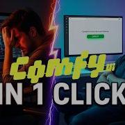 How To Setup Any ComfyUI Workflow In 1 Click