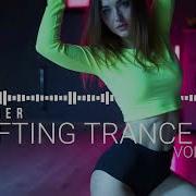 Uplifting Trance Mix 2025 November Volume 14