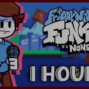 Baffled Friday Night Funkin FULL SONG 1 HOUR