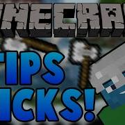 Block Hunt Tips Tricks