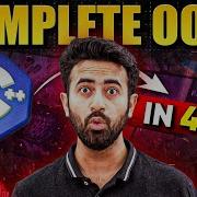 C OOPS In One Shot Object Oriented Programing C Language Placement Course