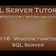 Window Functions In SQL Server