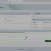 Data360 Analyze How To Apply A License File