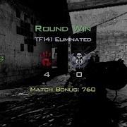 Brie Appclip MW2