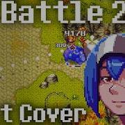 Battle 2 CrossCode 8 Bit Cover