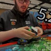 5 25 PR Square 1 Average WR6