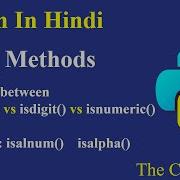 L53 Difference Between Isdecimal Vs Isdigit Vs Isnumeric Isalnum Isalpha Python String Methods