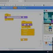 Диалог между спрайтами с использованием широковещательных команд в SCRATCH ECS