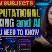 New Subjects Computational Thinking AI Explained All You Need To Know
