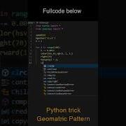 Code Magic Of Code Python Drawing Next 32 Python Programming Pythonprojects Pythondrawing