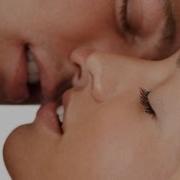 Why Do We Kiss