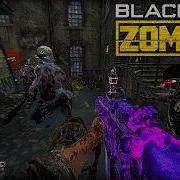 Этот БЕЗУМНЫЙ мод на зомби в Black Ops 1 просто ЖЕСТЬ Chronicles Reawakened