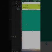 Improve Flutter Reusable Widgets Flutter Flutterwidgets