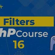16 Learn Php In Arabic Second Part Filters Filter Input