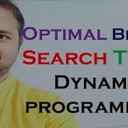 Optimal Binary Search Tree Using Dynamic Programming Design And Analysis Of Algorithms DAA