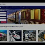 Railway Reservation System Spring Boot Angular Project Tutorial Spring Boot CRUD Project
